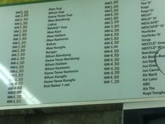 MySQL报错ER_RES_GRP_THD_UNBIND_FROM_CPU_FAILED,远程帮忙修复故障问题 MySQL报错ER_RES_GRP_THD_UNBIND_FROM_CPU_FAILED,远程帮忙修复故障问题