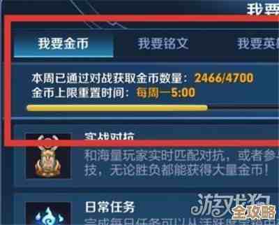 准备注销金币云商账号了？先看看需要准备和可能的坑